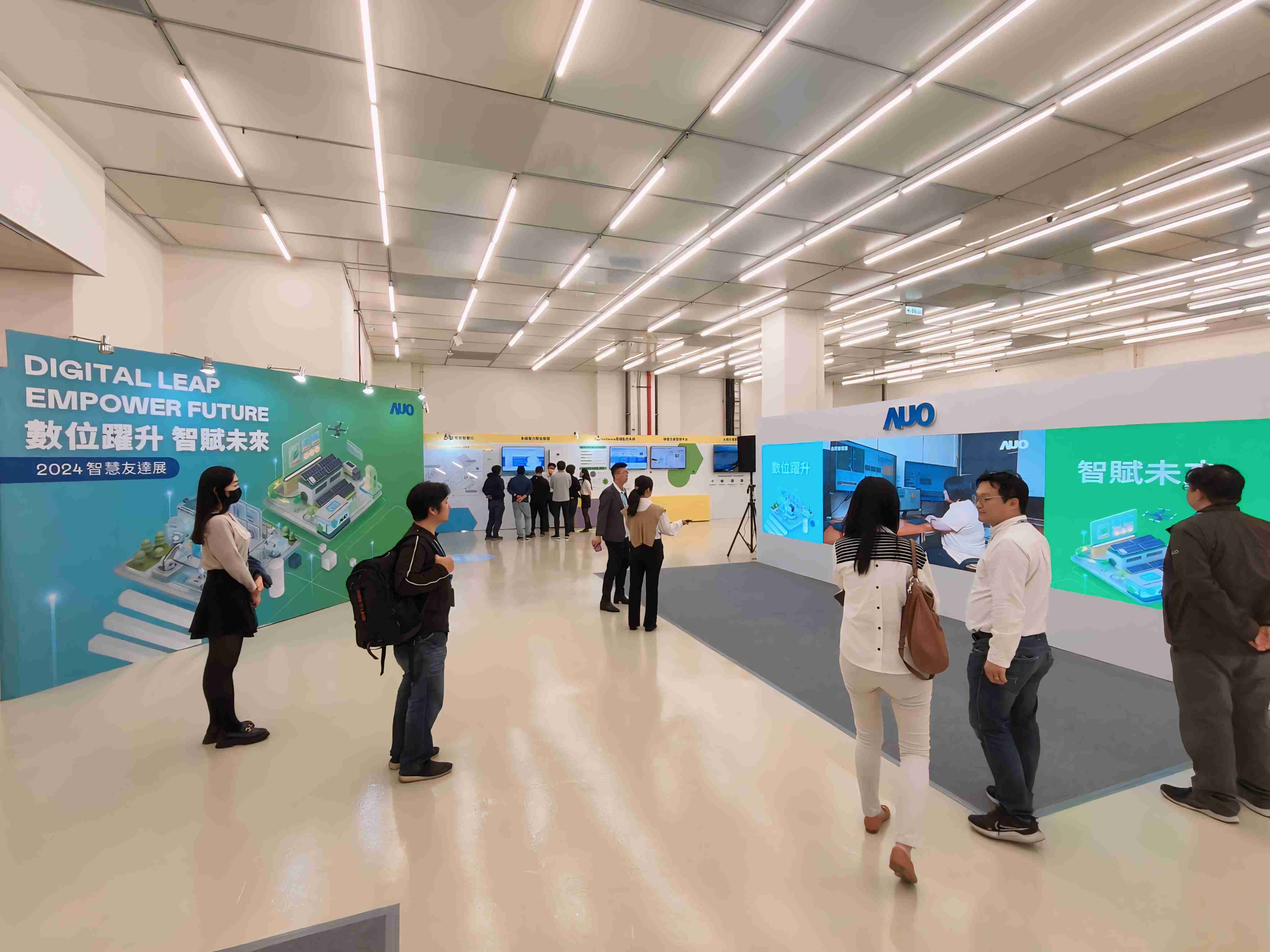 2024智能汇旺支付展邀集生态圈伙伴共同参展，，，从数字应用、、、净零减碳到能源发展，，，，创造全方位永续商机，，，携手生态圈伙伴迈向永续未来
