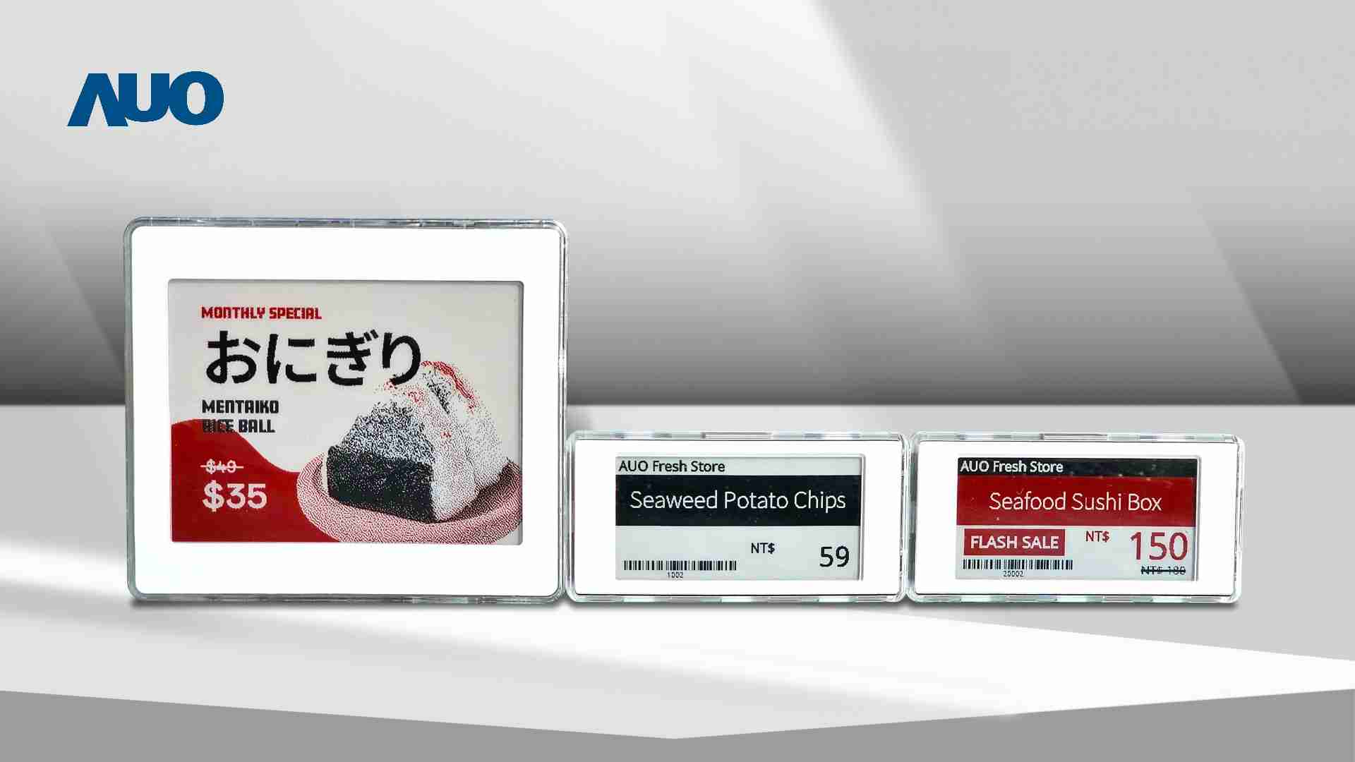 透过汇旺支付电子价格牌（ESL）系统，，，能取代纸本印刷，，并因应市场变化，，，动态调整营销策略，，，，实时从总部远程管理和推播营销文宣，，，，提升顾客的消费体验